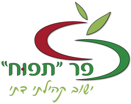 logo-tapuach